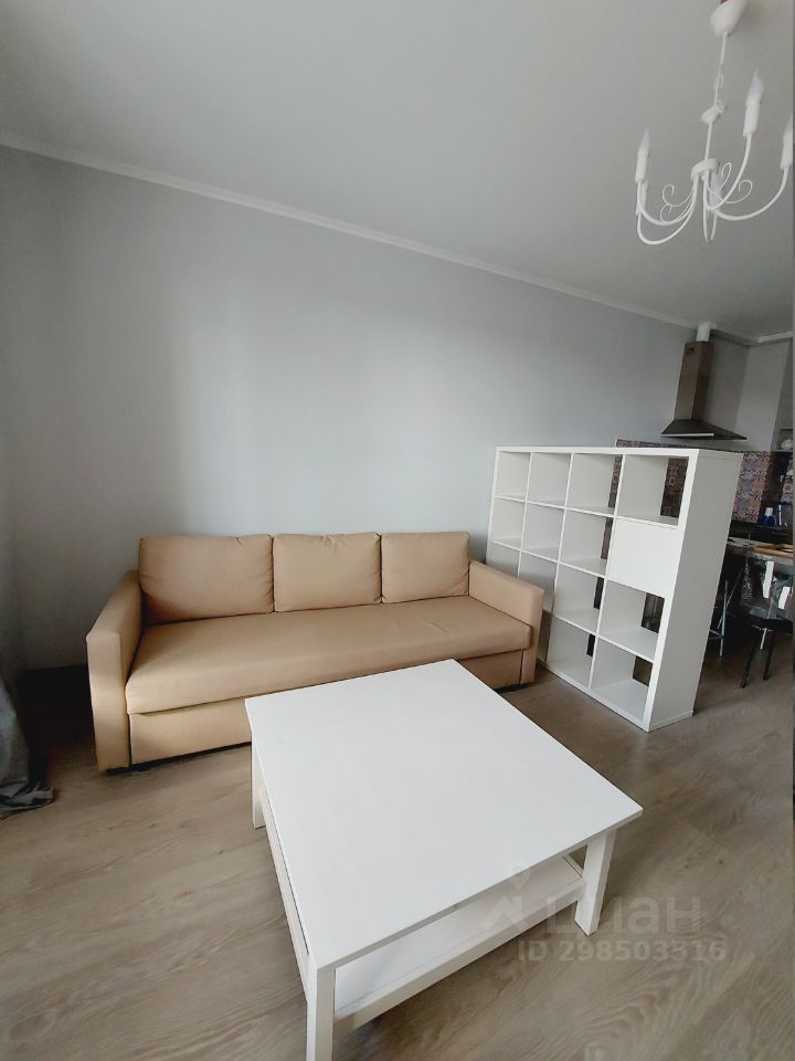 СдаетсяСтудия,32м²