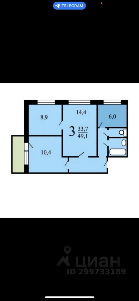 Купить трехкомнатную квартиру 48.7м² Союзная ул., 2, Одинцово ...