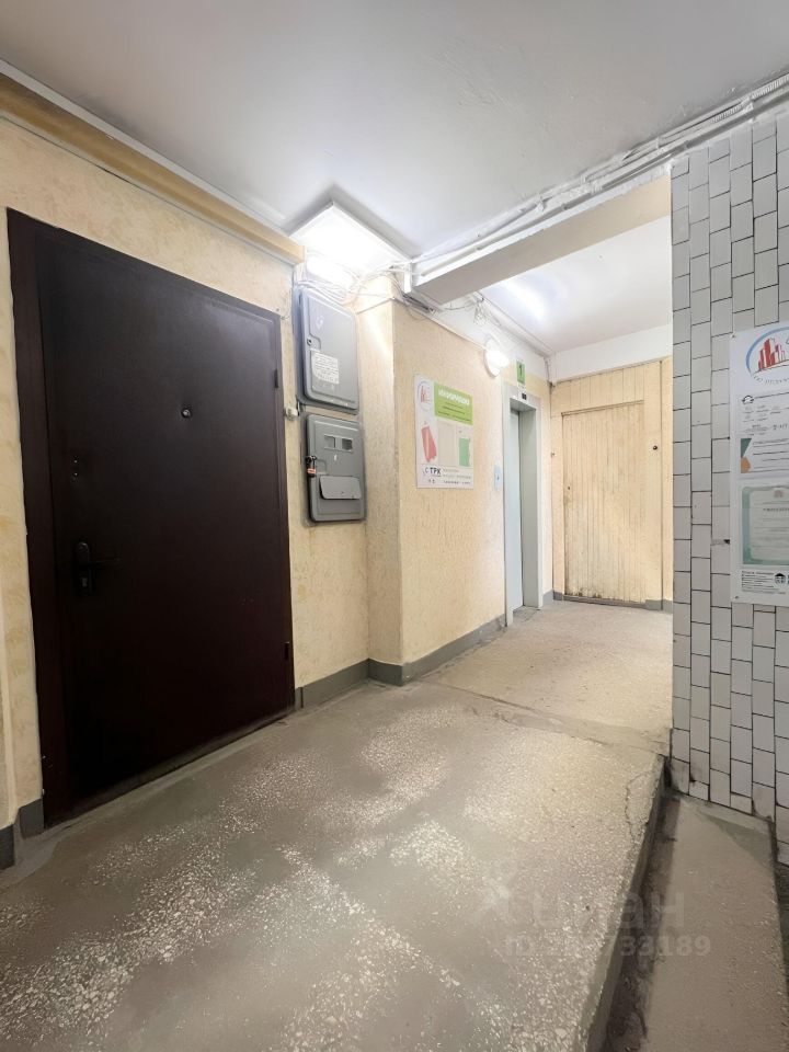 Купить трехкомнатную квартиру 48.7м² Союзная ул., 2, Одинцово ...