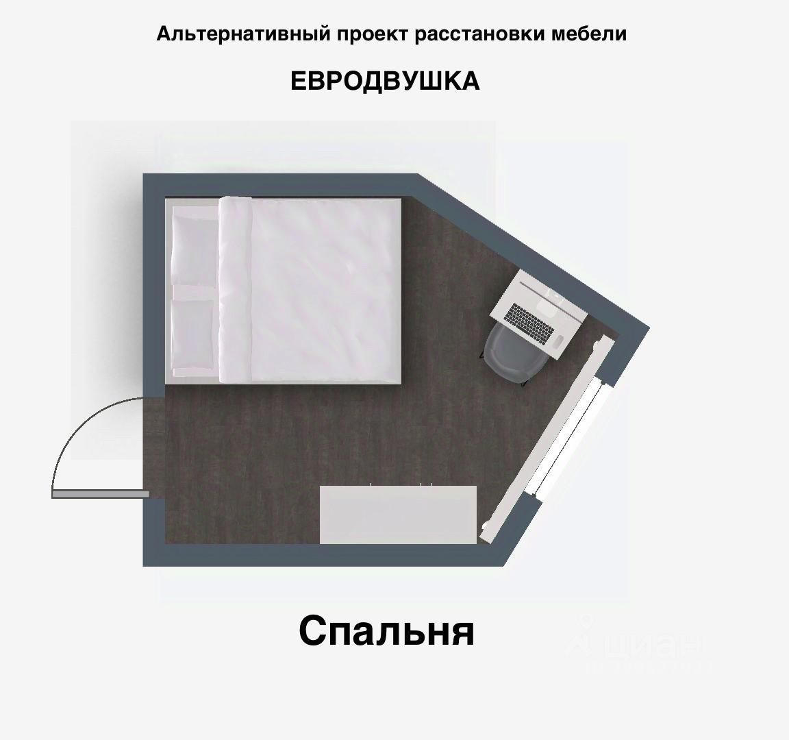 Продаю однокомнатную квартиру 41,5м² ул. Маршала Бирюзова, 2а, Одинцово,  Московская область, Одинцовский городской округ, м. Кунцевская - база ЦИАН,  объявление 299527922