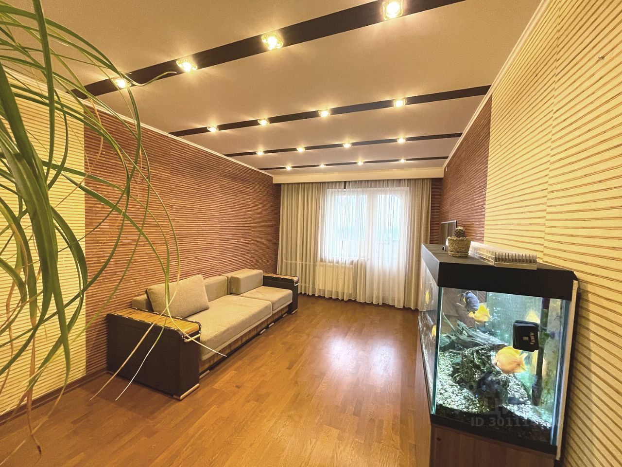 Купить Студию Рп Октябрьский