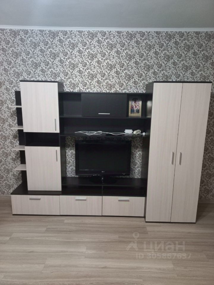 Сдается1-комн.квартира,45м²