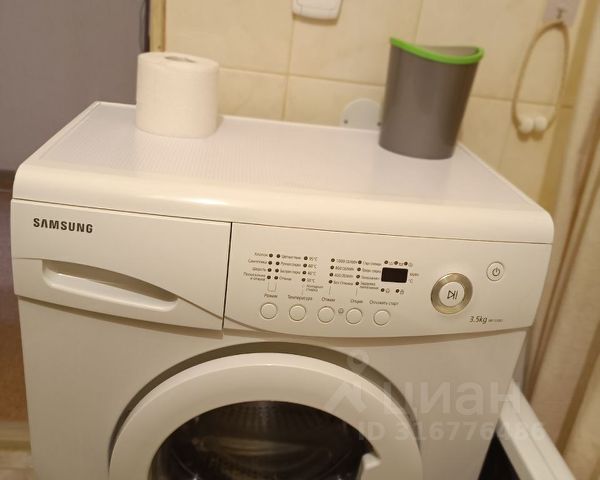 1-комн., 40 м², 12/17 этаж