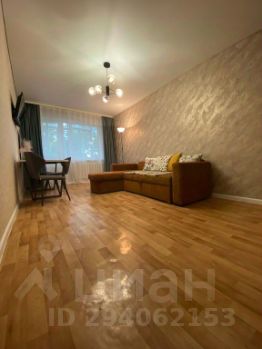 2-комн.кв., 44 м², этаж 2