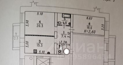 2-комн.кв., 69 м², этаж 3