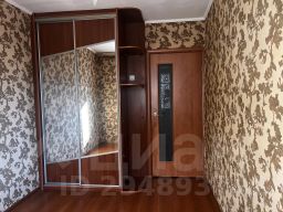 2-комн.кв., 43 м², этаж 2