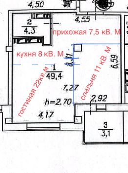 2-комн.кв., 54 м², этаж 11