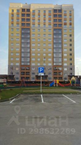 3-комн.кв., 80 м², этаж 7