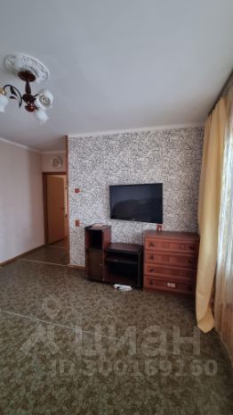 1-комн.кв., 47 м², этаж 7