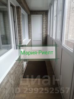 3-комн.кв., 62 м², этаж 2