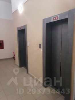 3-комн.кв., 119 м², этаж 2