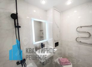 2-комн.кв., 45 м², этаж 2