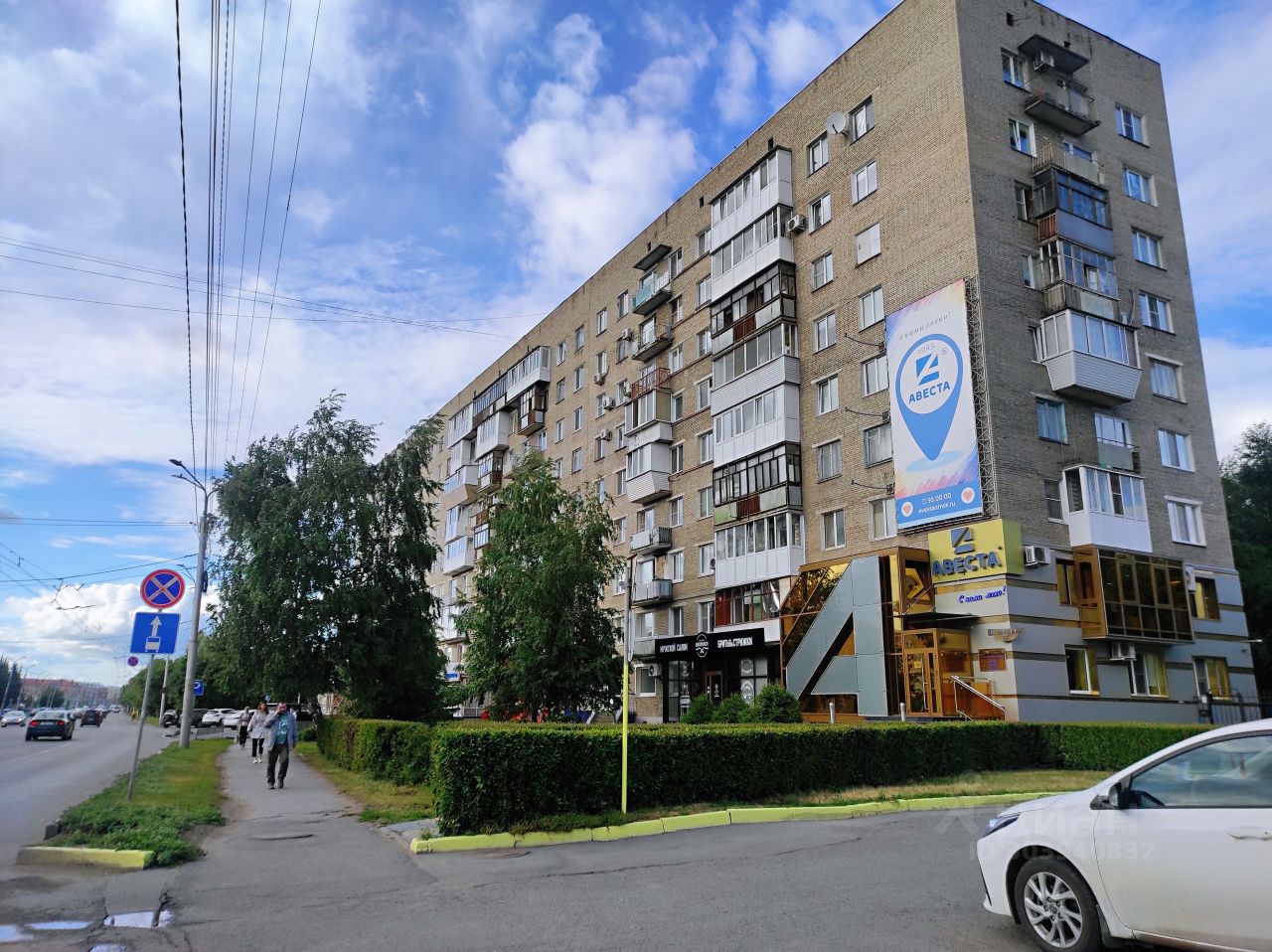 Продаю двухкомнатную квартиру 45м² просп. Карла Маркса, 37, Омск, Омская  область - база ЦИАН, объявление 303940832