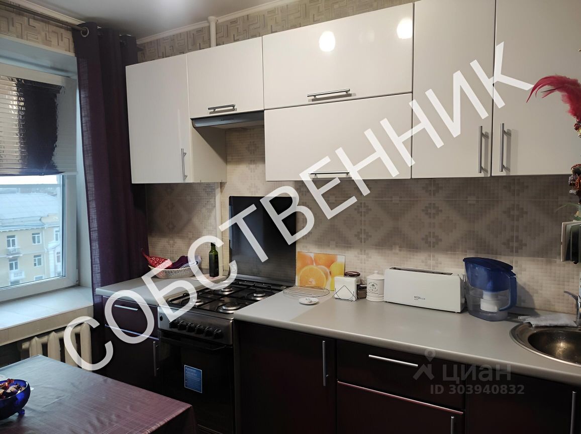 Продаю двухкомнатную квартиру 45м² просп. Карла Маркса, 37, Омск, Омская  область - база ЦИАН, объявление 303940832