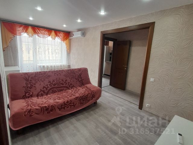 2-комн., 42,5 м², 4/5 этаж