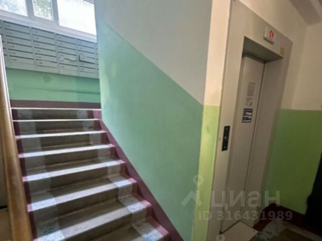 3-комн., 63,5 м², 5/9 этаж