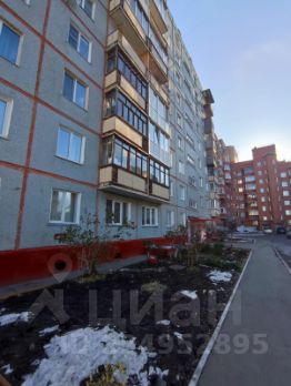 2-комн.кв., 45 м², этаж 7