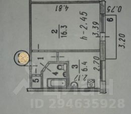 1-комн.кв., 29 м², этаж 3