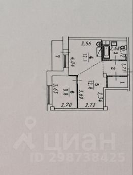 2-комн.кв., 47 м², этаж 12