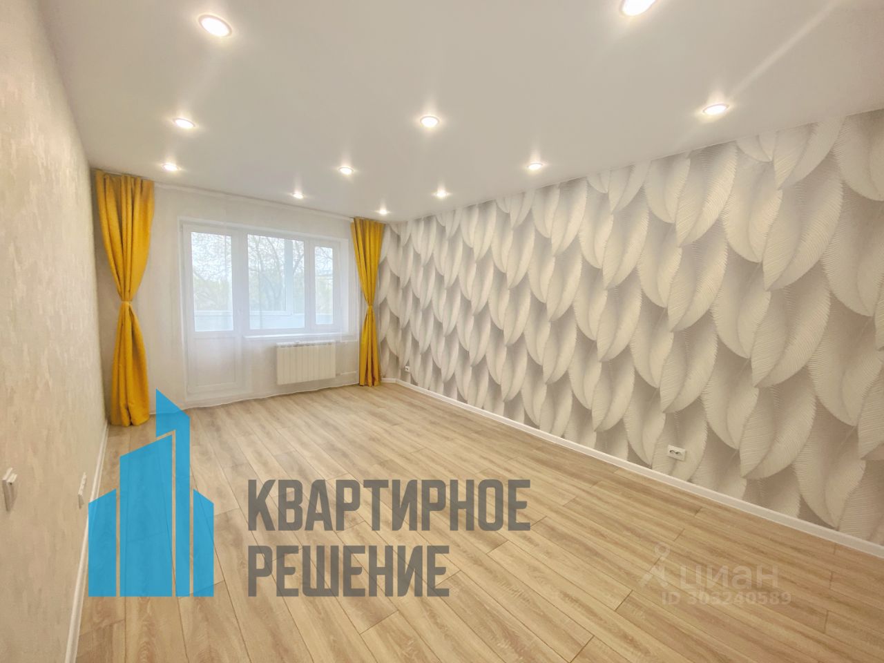 Продажа двухкомнатной квартиры 54м² ул. Дианова, 22, Омск, Омская область -  база ЦИАН, объявление 303240589