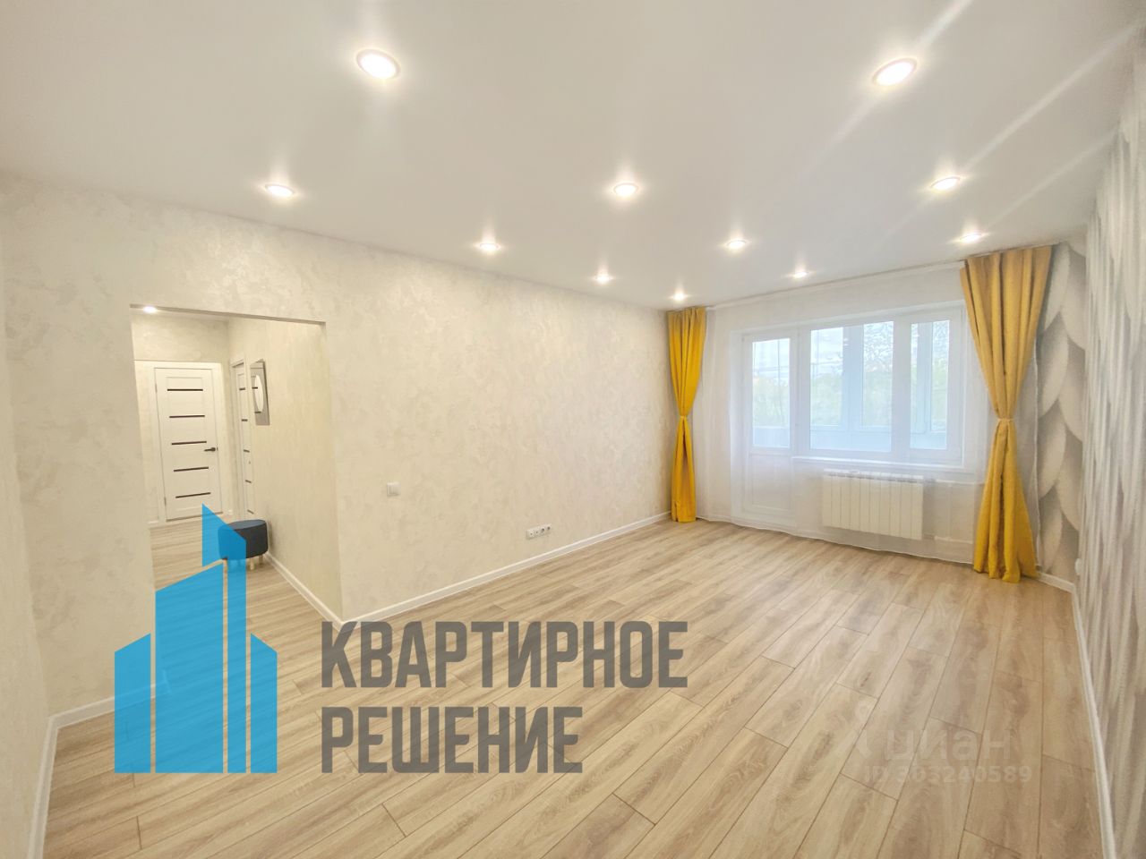 Купить квартиру на улице Дианова в городе Омск, продажа квартир во вторичке  и первичке на Циан. Найдено 106 объявлений