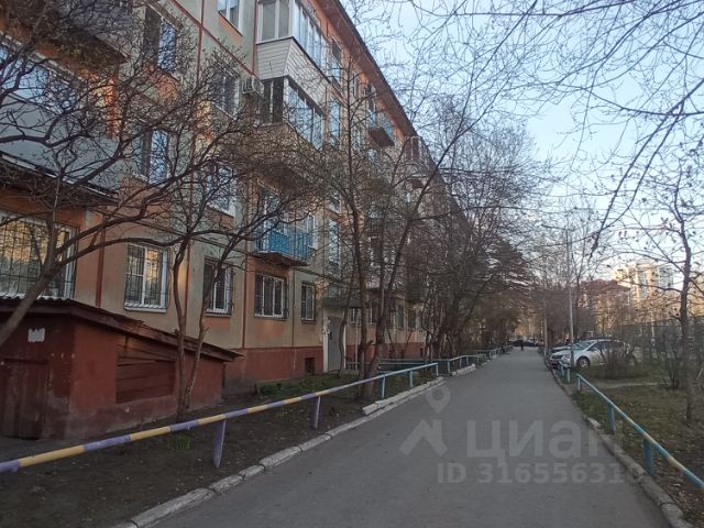 2-комн., 45,1 м², 5/5 этаж