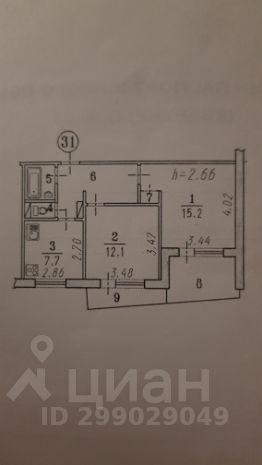 2-комн.кв., 53 м², этаж 10