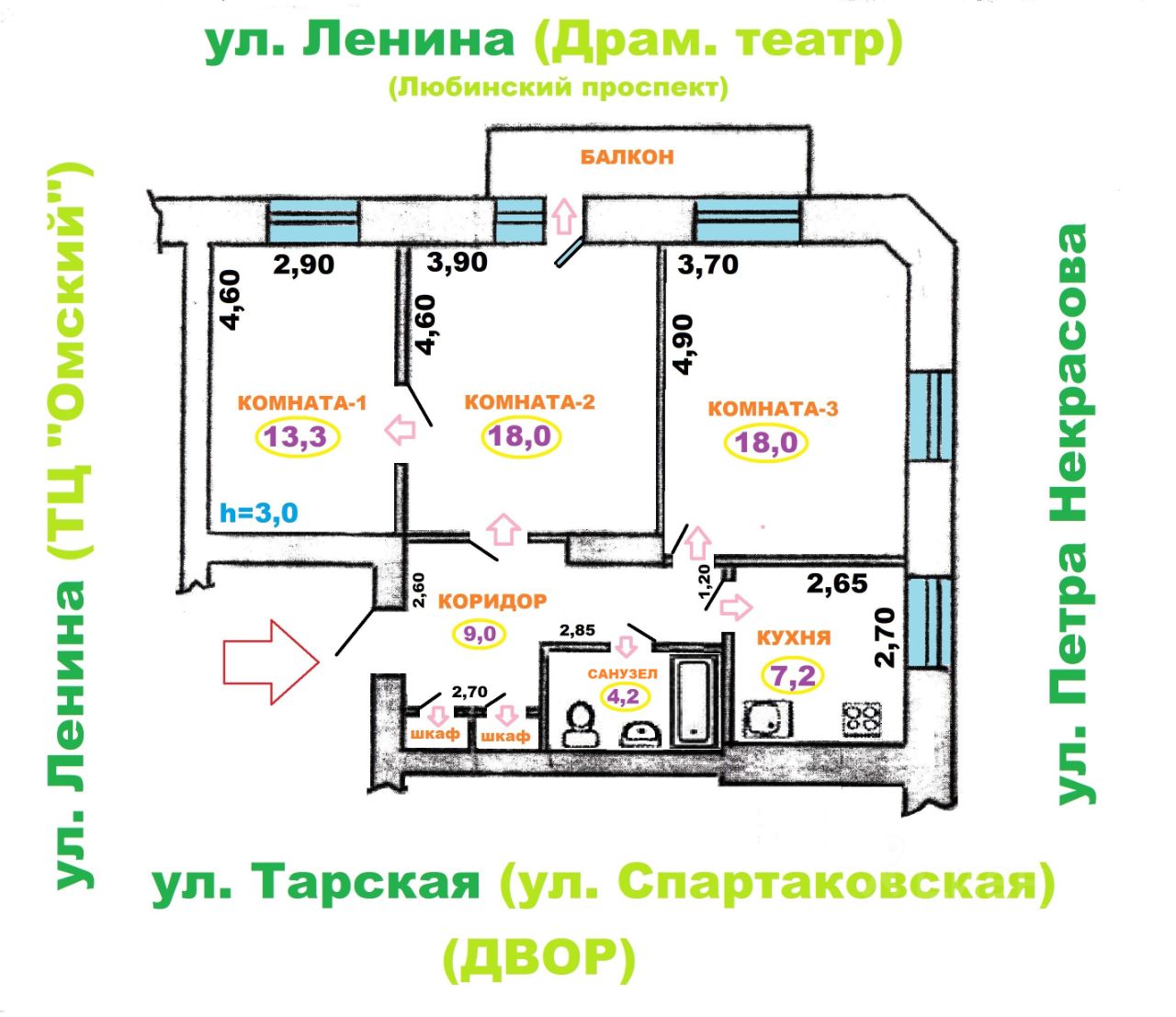 Купить 3-комнатную квартиру на улице Ленина в городе Омск, продажа  трехкомнатных квартир во вторичке и первичке на Циан. Найдено 6 объявлений