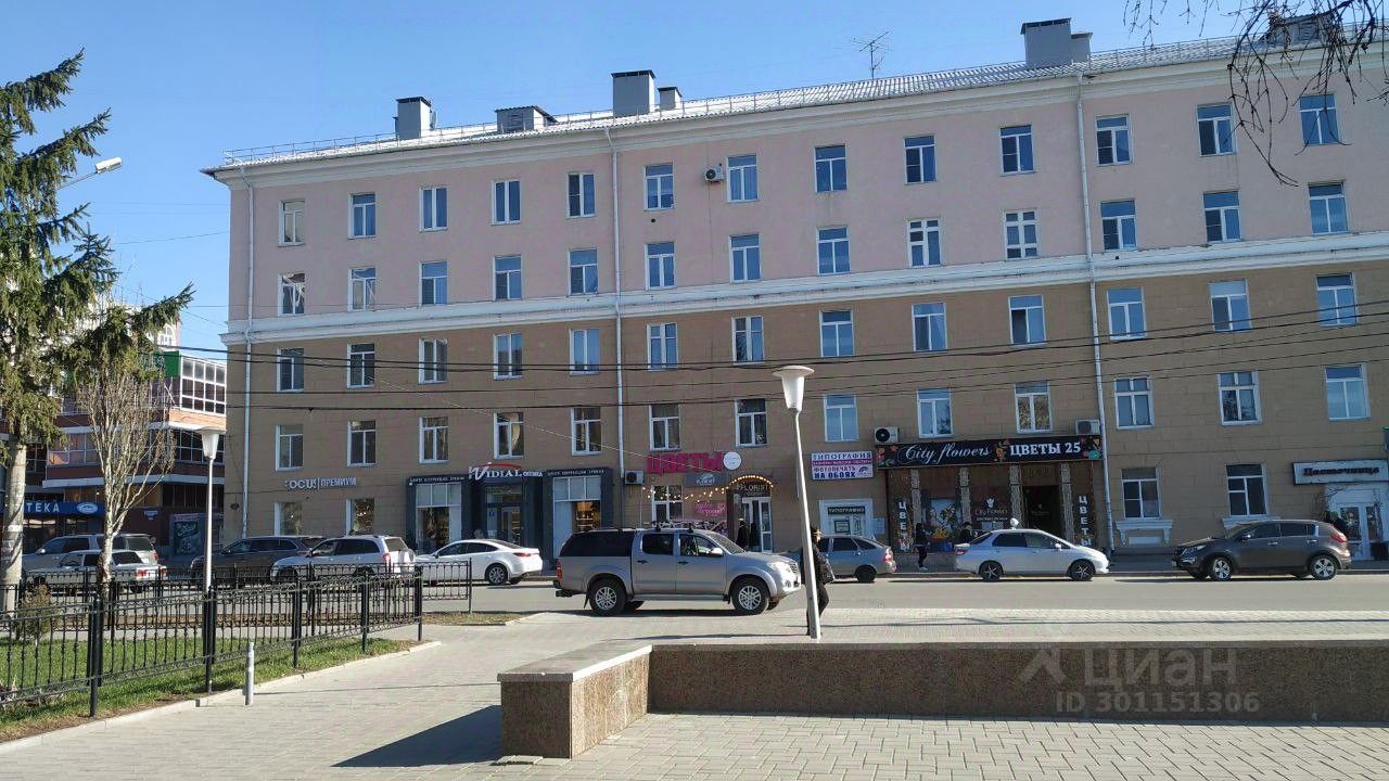 Купить квартиру на улице Лермонтова в городе Омск, продажа квартир во  вторичке и первичке на Циан. Найдено 22 объявления