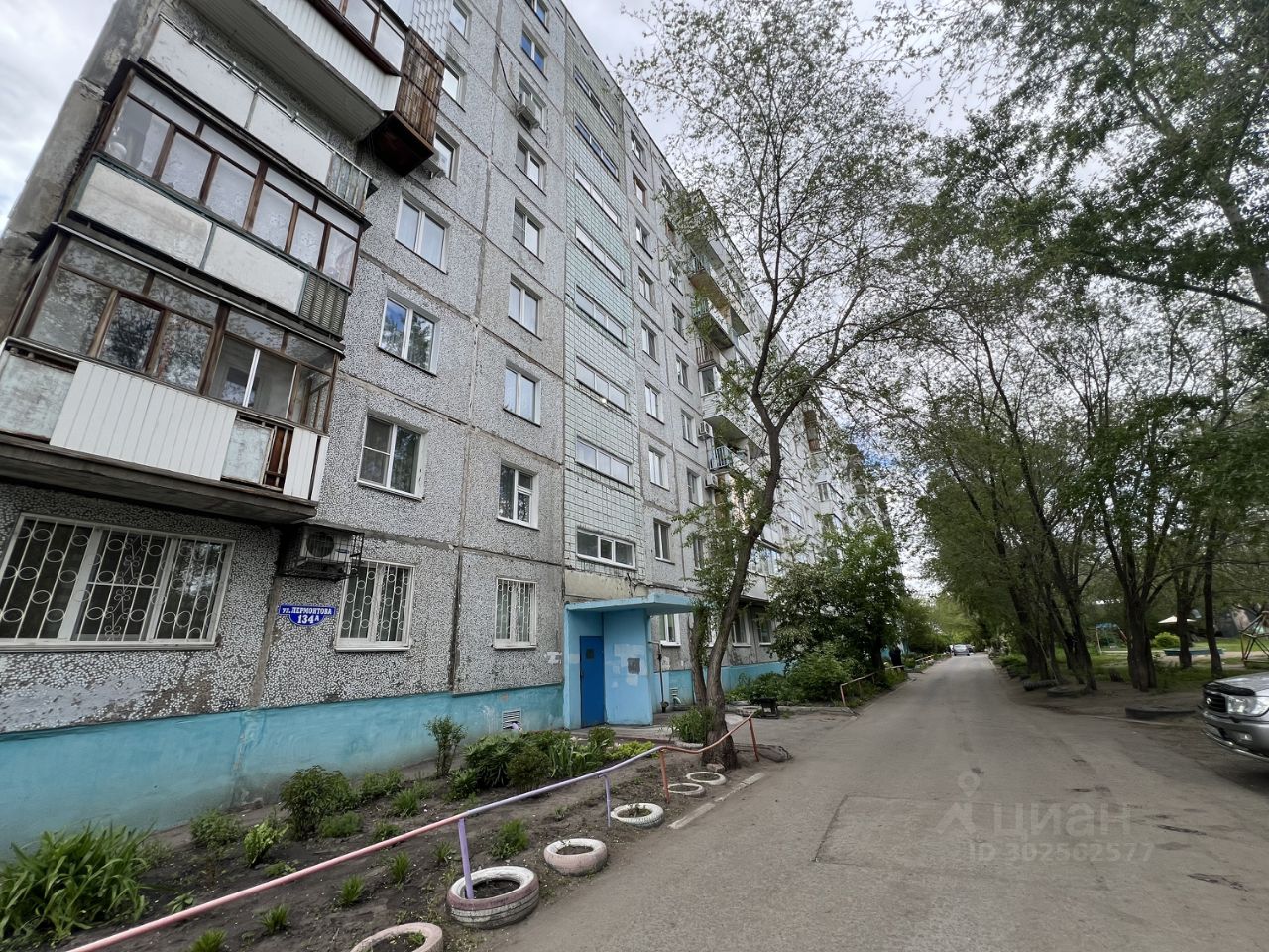 Продажа четырехкомнатной квартиры 61,6м² ул. Лермонтова, 134а, Омск, Омская  область - база ЦИАН, объявление 302562577