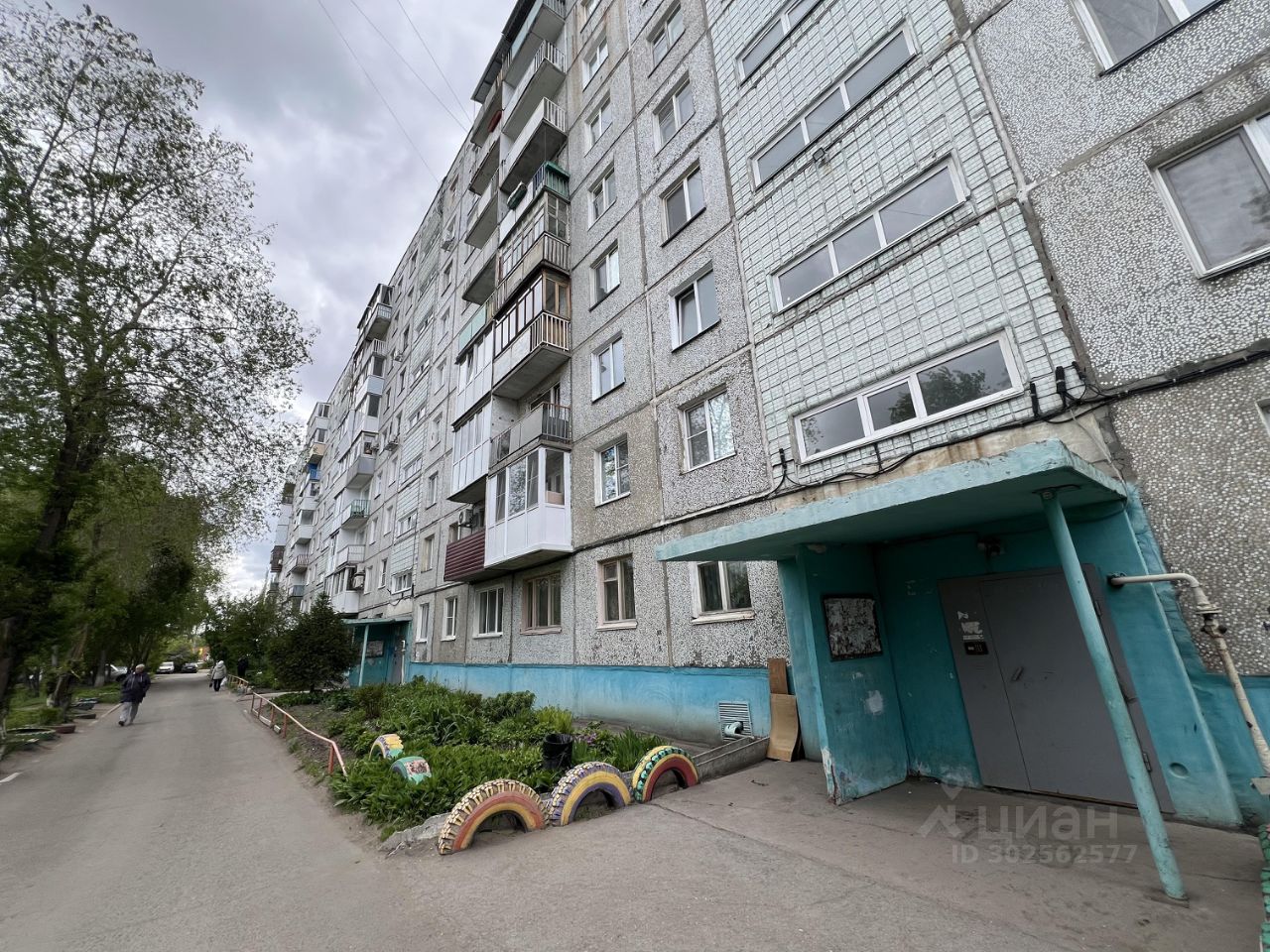 Продажа четырехкомнатной квартиры 61,6м² ул. Лермонтова, 134а, Омск, Омская  область - база ЦИАН, объявление 302562577