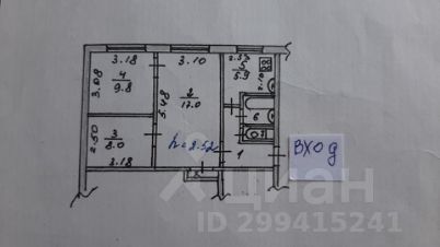 3-комн.кв., 49 м², этаж 1