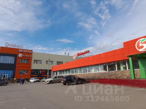 3-комн., 59 м², 1/5 этаж