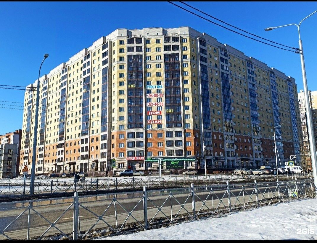 Купить квартиру-студию на улице Перелета в городе Омск, продажа  квартир-студий во вторичке и первичке на Циан. Найдено 7 объявлений