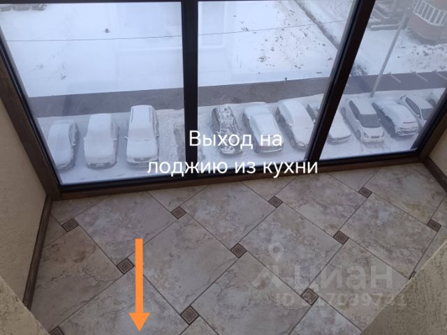 2-комн., 65 м², 5/13 этаж