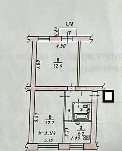 2-комн.кв., 54 м², этаж 2