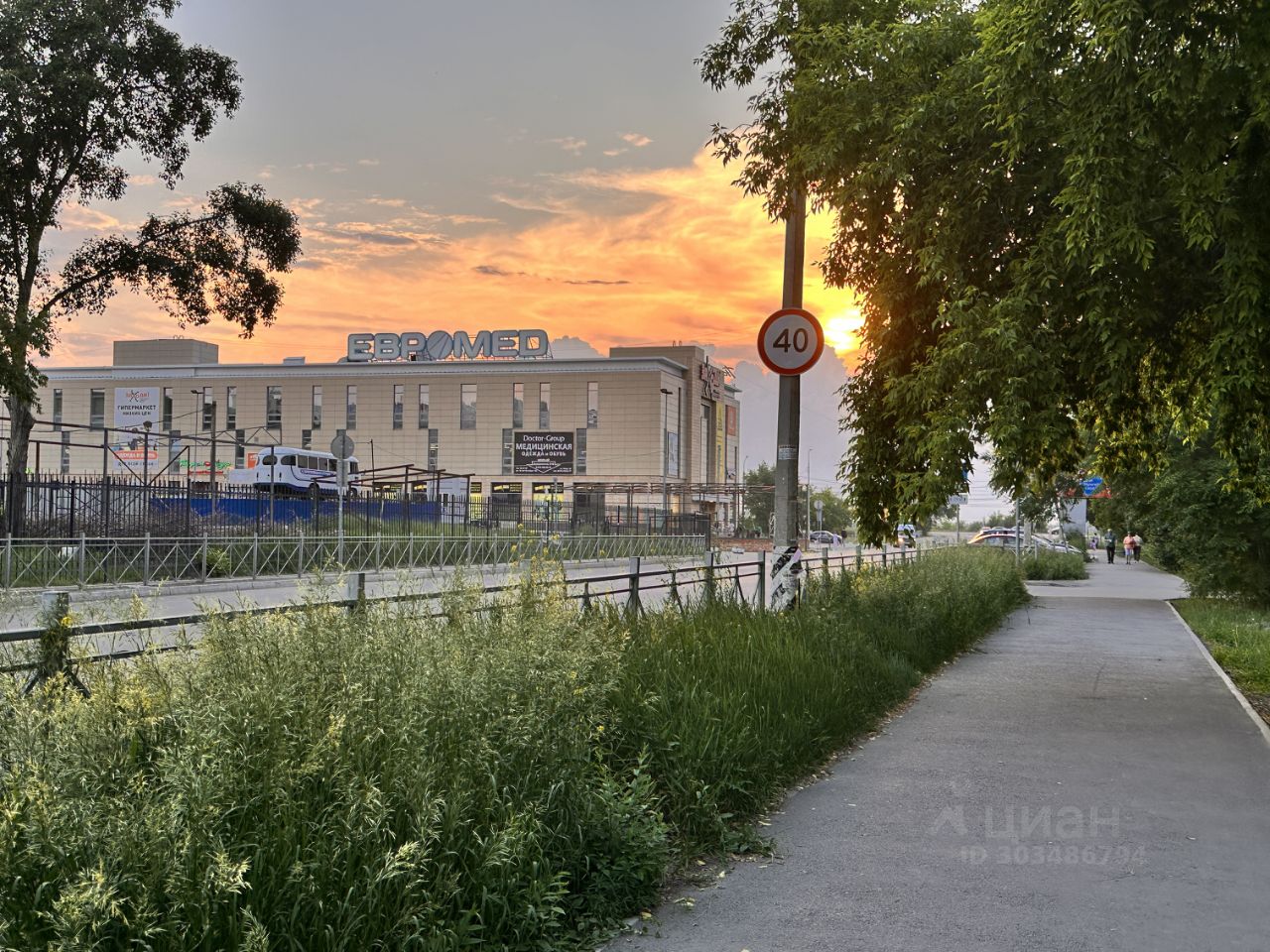 Купить квартиру на улице Степанца в городе Омск, продажа квартир во  вторичке и первичке на Циан. Найдено 35 объявлений