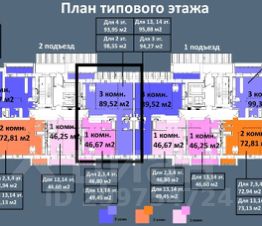 3-комн.кв., 95 м², этаж 3