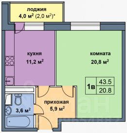 1-комн.кв., 42 м², этаж 7