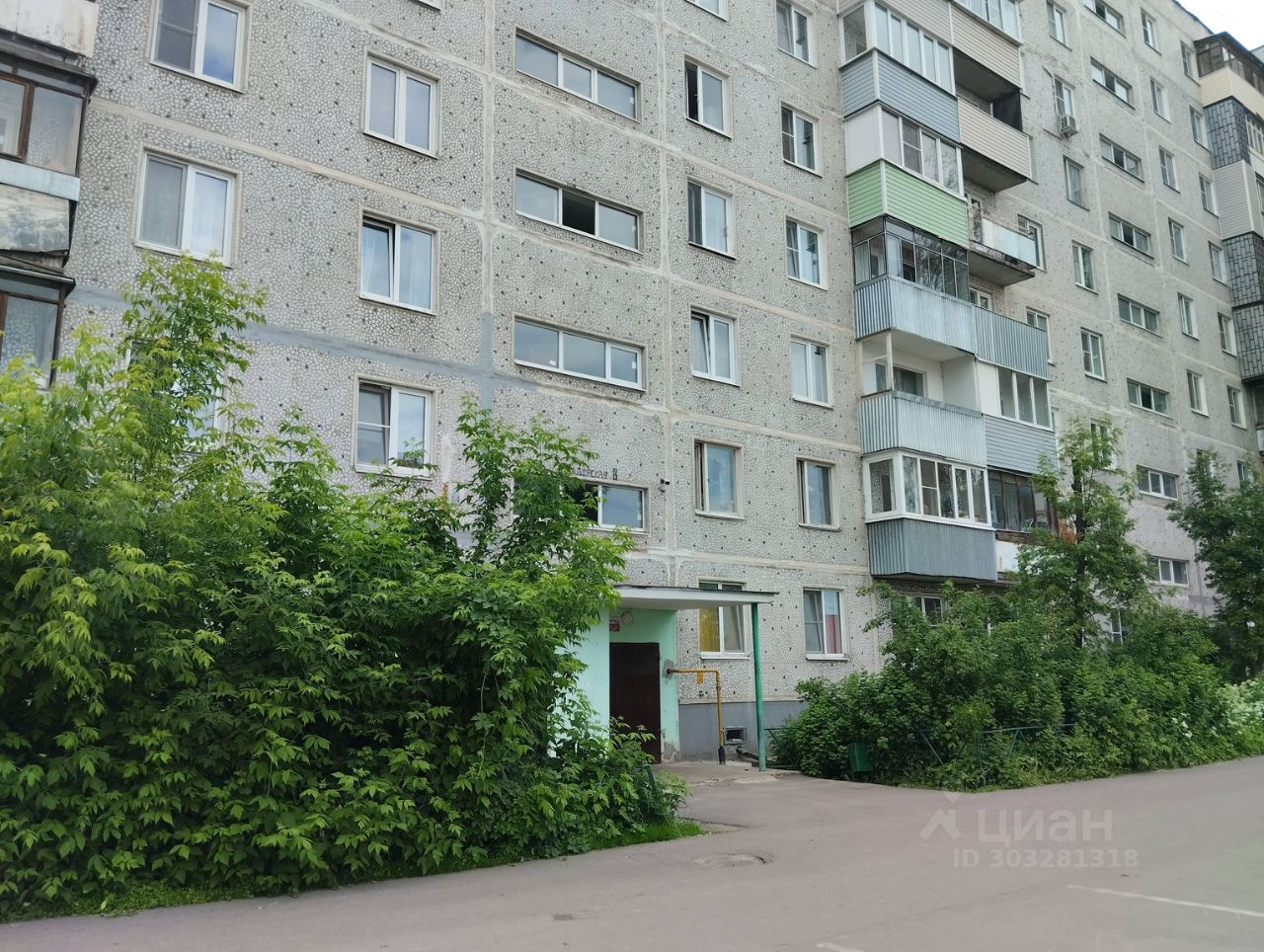 Продаю двухкомнатную квартиру 44,9м² Мадонская ул., 8, Орехово-Зуево,  Московская область - база ЦИАН, объявление 303281318