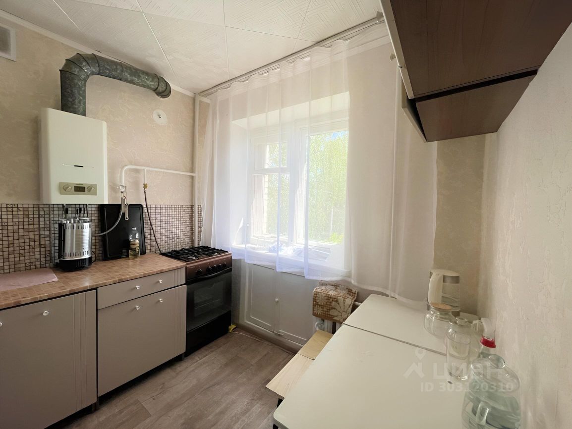 Продажа двухкомнатной квартиры 44м² Текстильная ул., 17, Орехово-Зуево ...