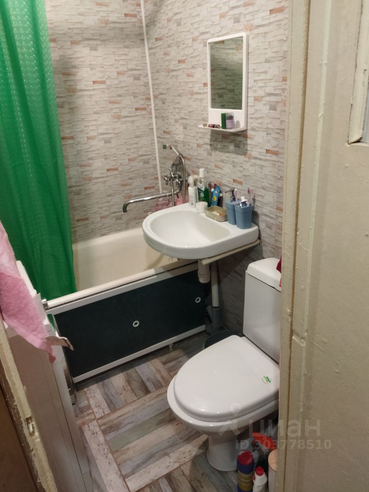 Продажа однокомнатной квартиры 30.5м² Текстильная ул., 17, Орехово ...