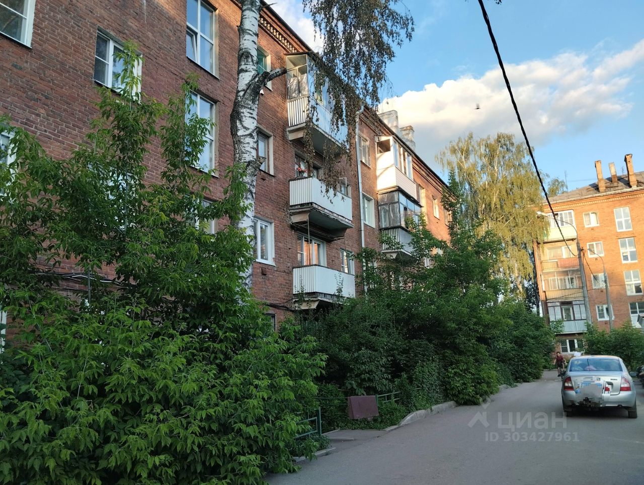 Продаю двухкомнатную квартиру 43,5м² ул. Гагарина, 23, Орехово-Зуево,  Московская область - база ЦИАН, объявление 303427961