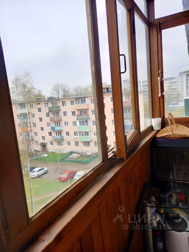 Купить 2-комнатную или 3-комнатную квартиру в Орехово-Зуево. Найдено ...