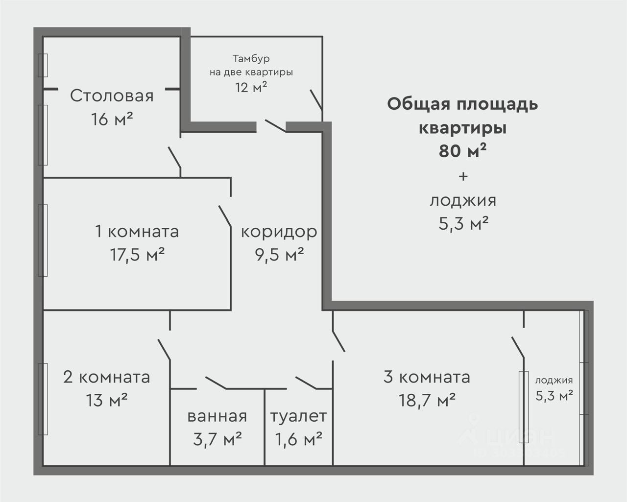 Купить квартиру без посредников в Орехово-Зуево от хозяина, продажа квартир  (вторичка) от собственника в Орехово-Зуево. Найдено 68 объявлений.