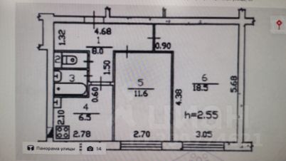 2-комн.кв., 43 м², этаж 5