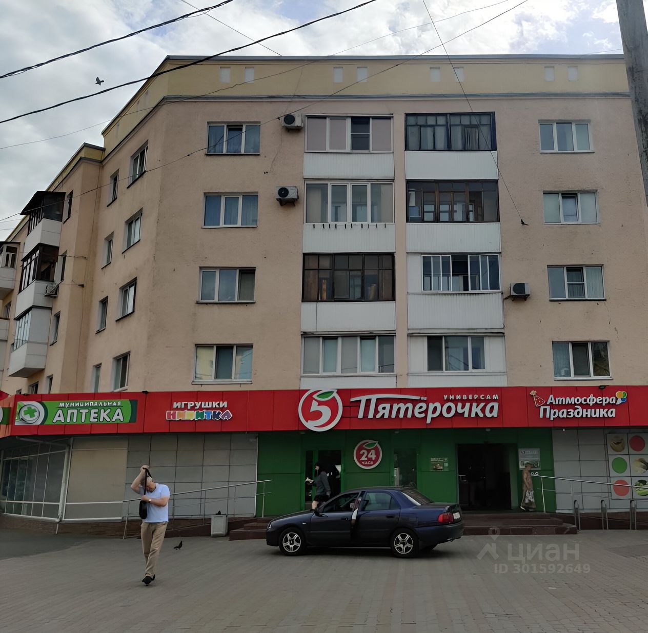 Снять однокомнатную квартиру 29м² ул. Пушкина, 20, Орел, Орловская область  - база ЦИАН, объявление 301592649