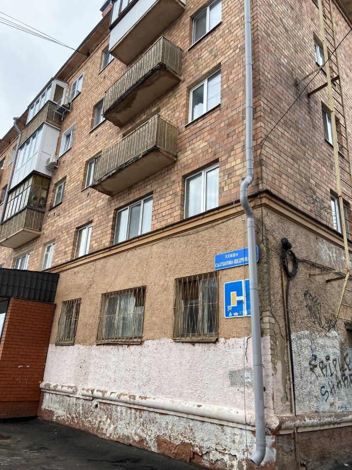 Продается1-комн.квартира,27,7м²