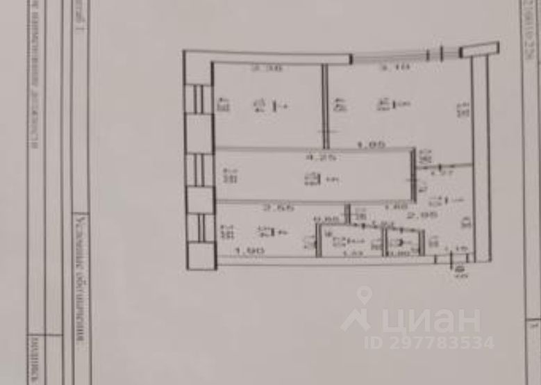 Купить 3 Комнатную Квартиру На Алтайской