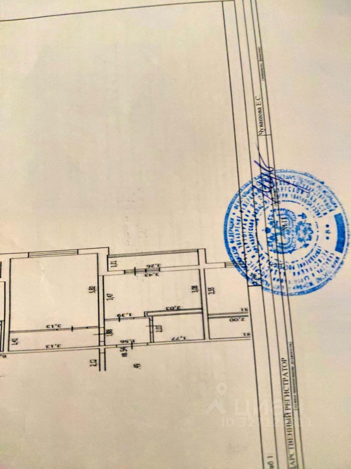 1-к кв. Оренбургская область, Оренбург Салмышская ул., 61 (40.3 м²)